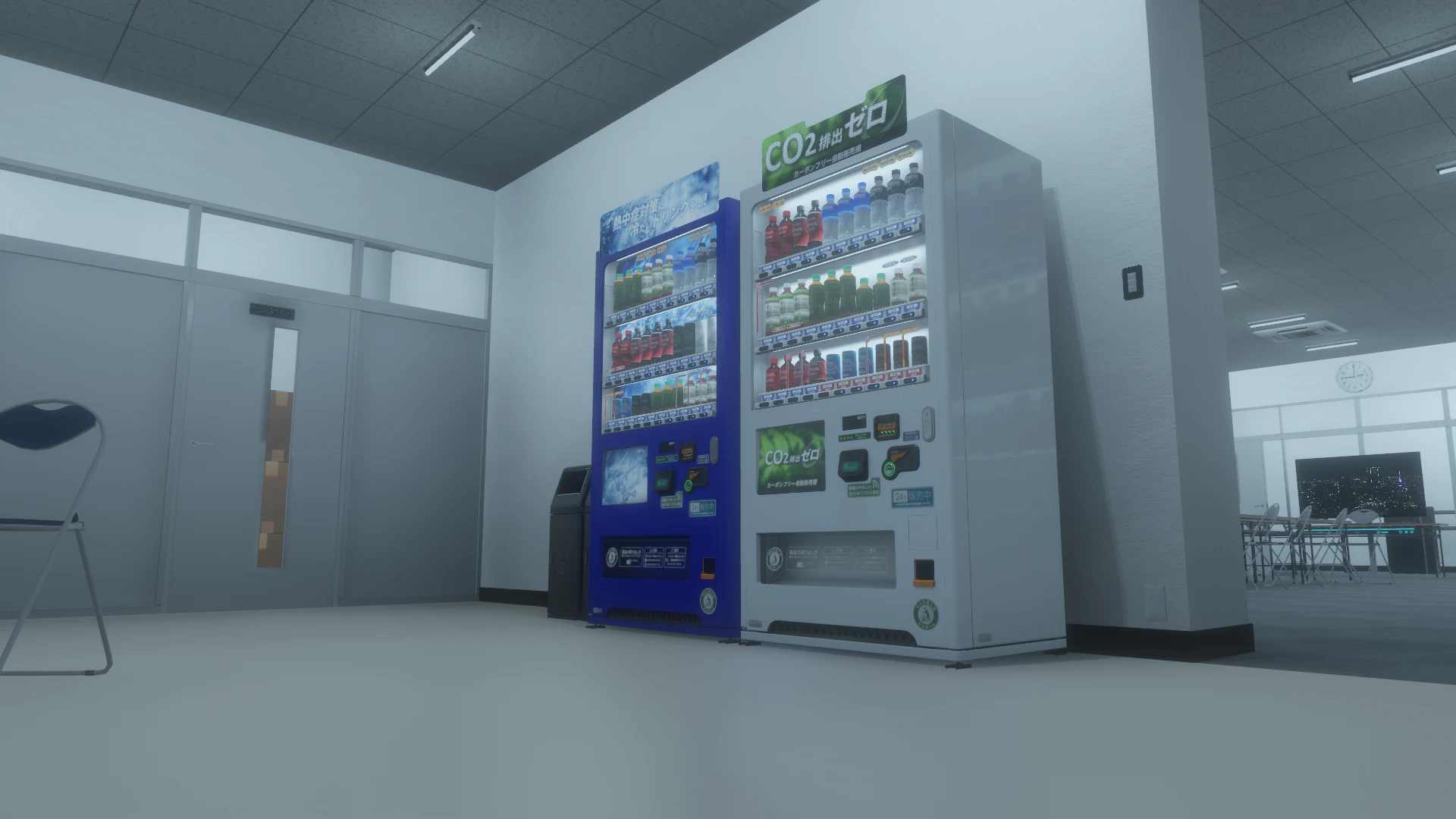 Screenshot for Break Hydration