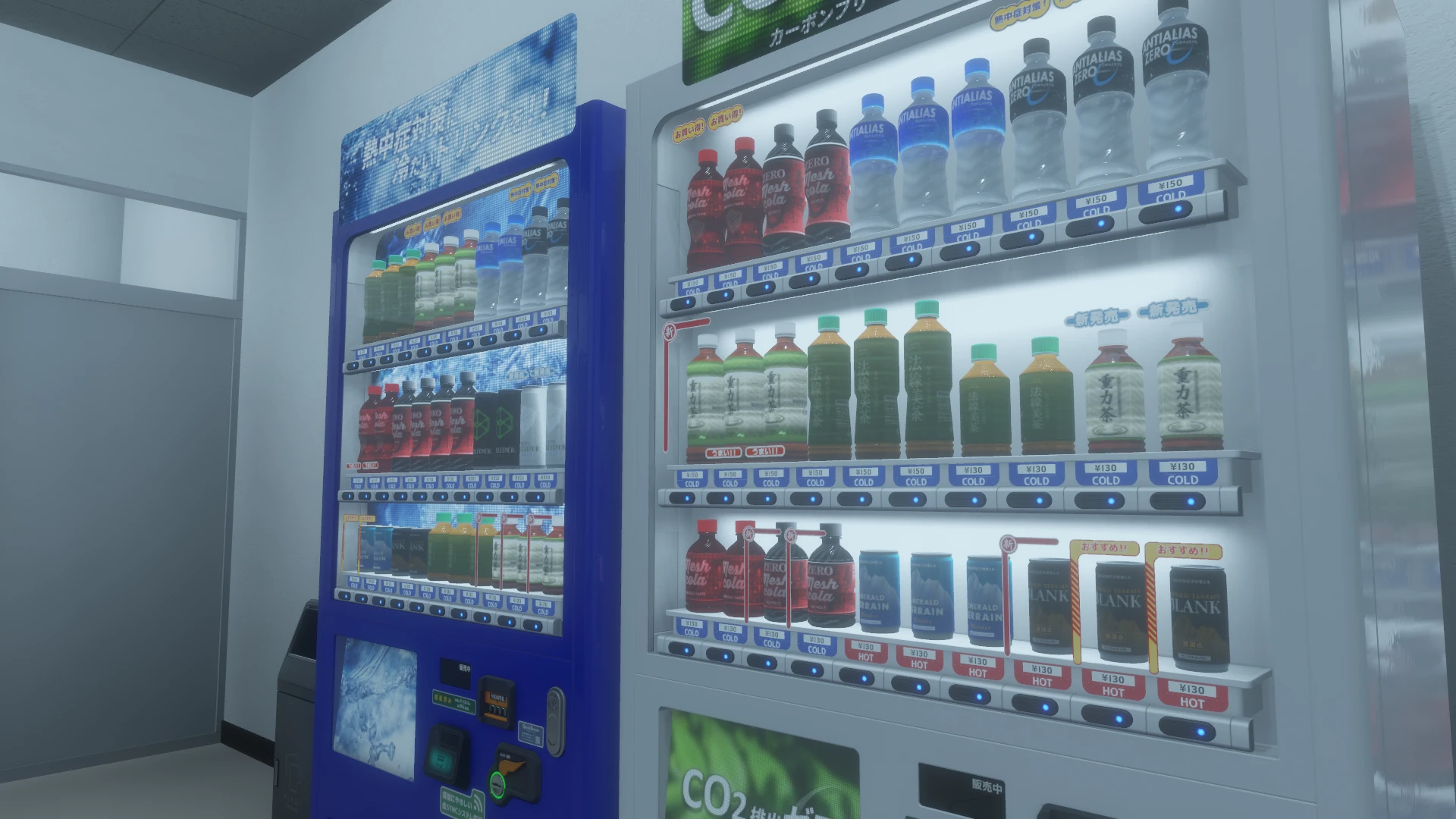 Screenshot for Break Hydration