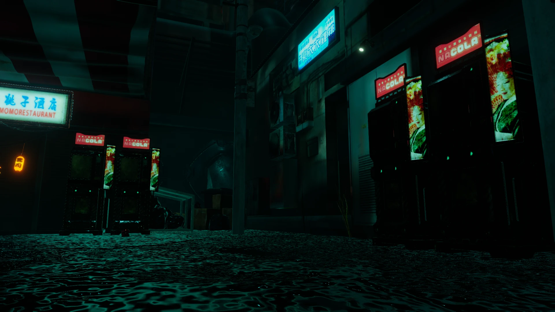 Screenshot for Neon Necessity