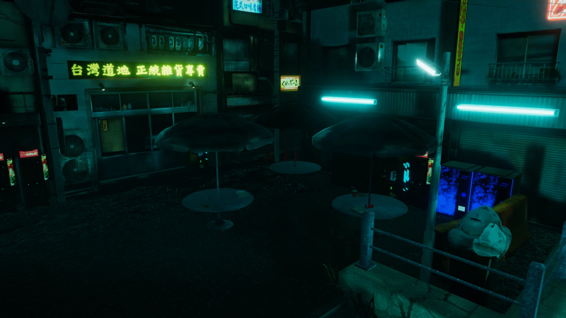 Screenshot for Neon Necessity