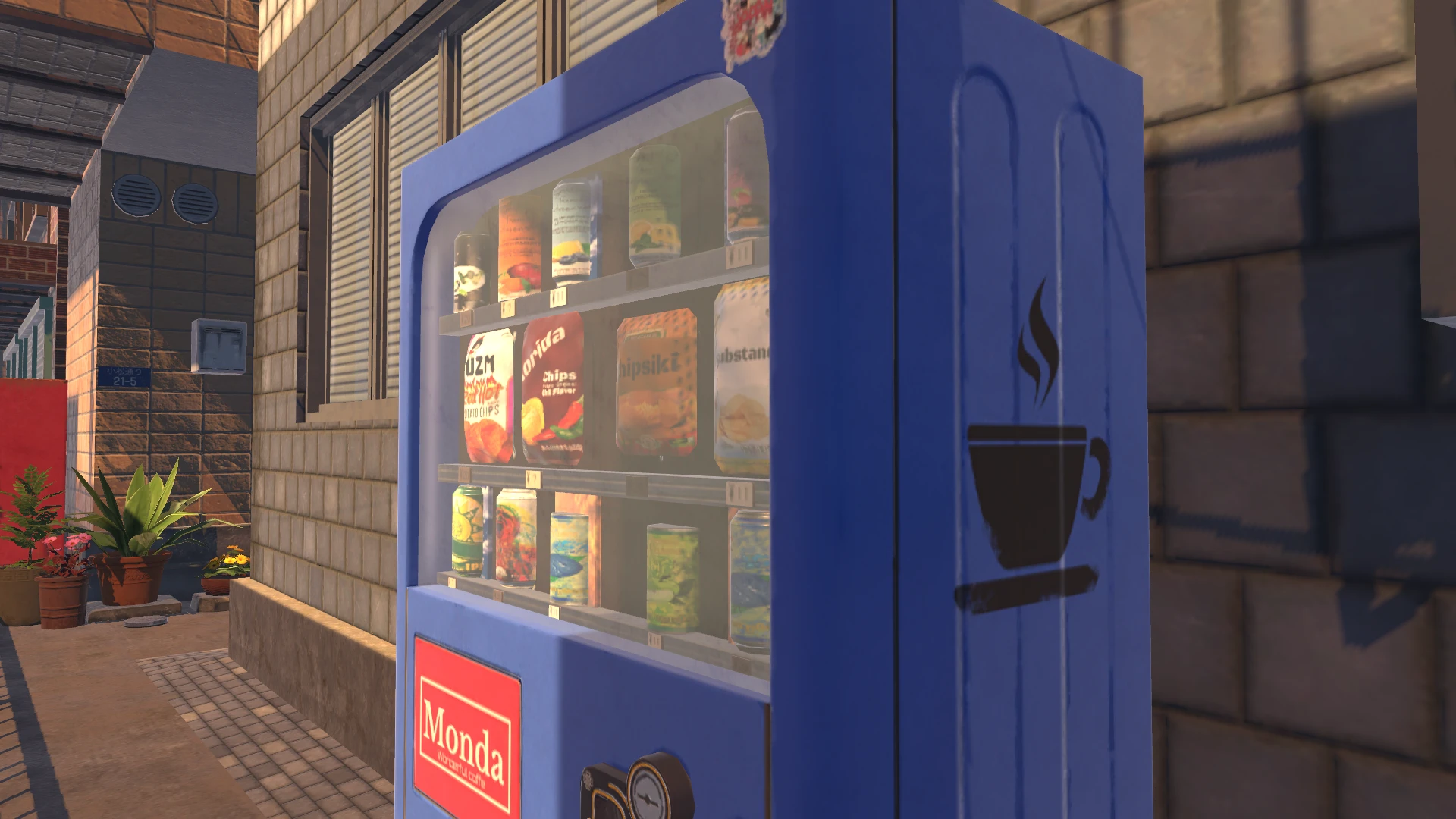 Screenshot for Street Essentials