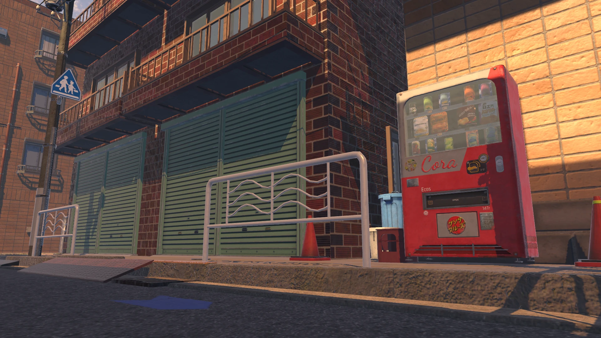 Screenshot for Street Essentials