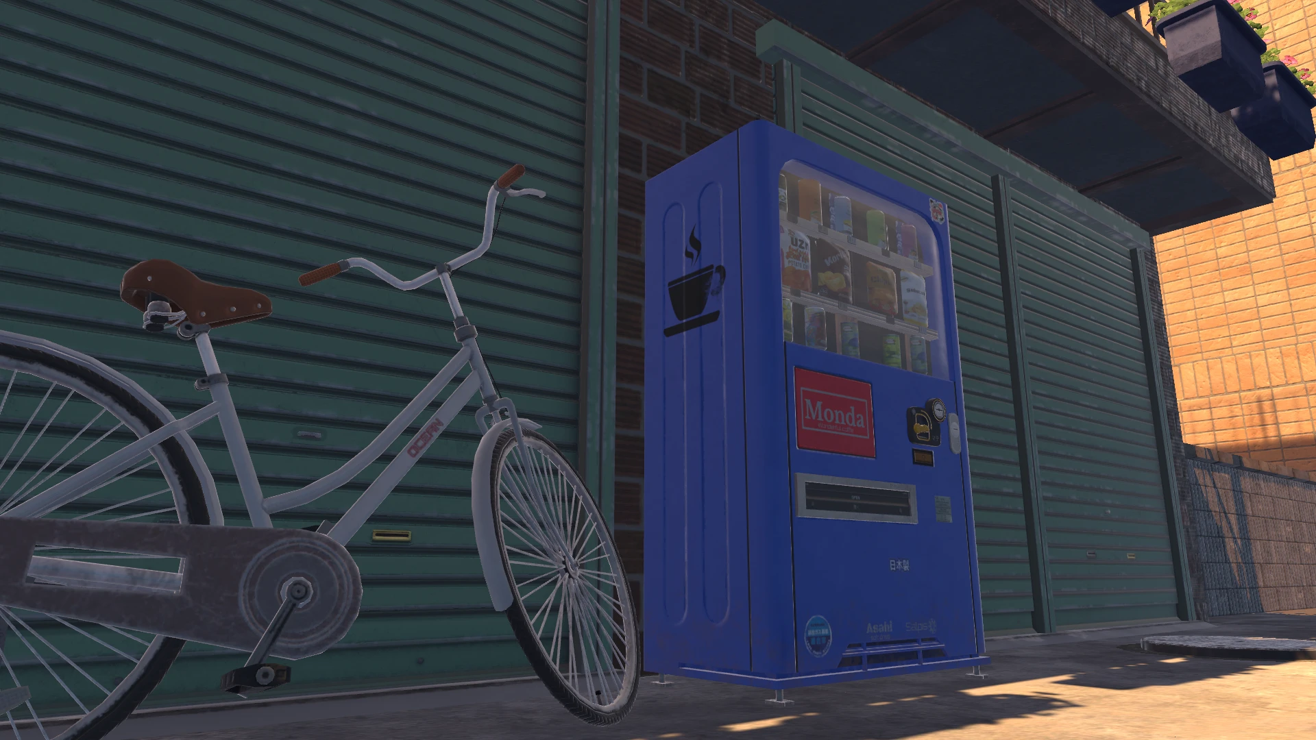 Screenshot for Street Essentials