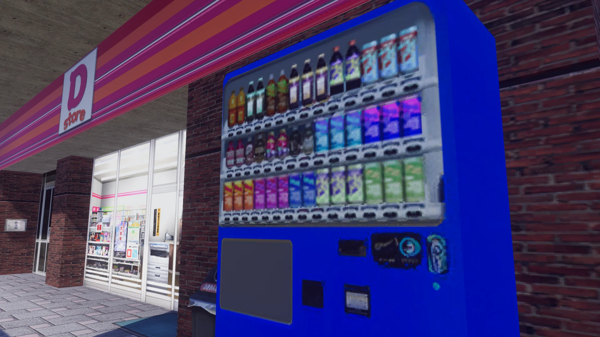 Screenshot for Vend to the Future