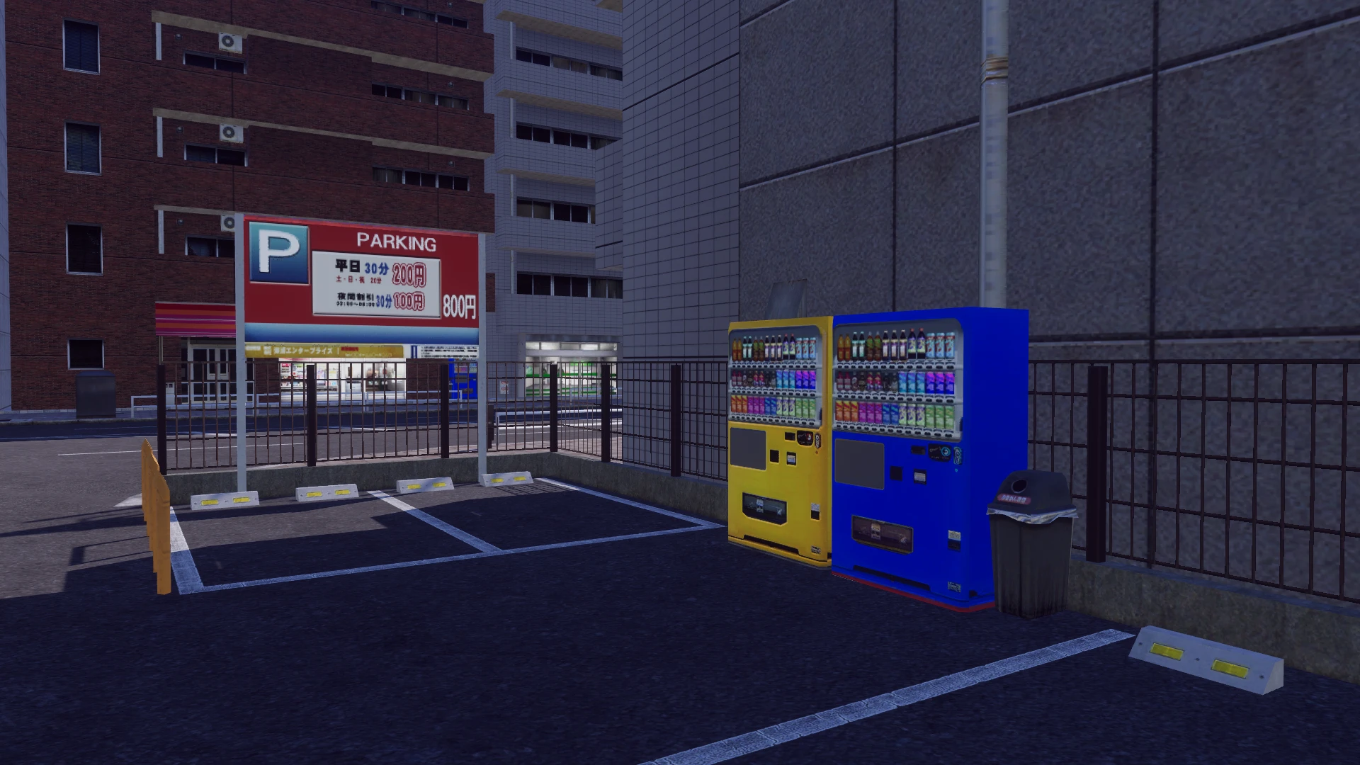 Screenshot for Vend to the Future