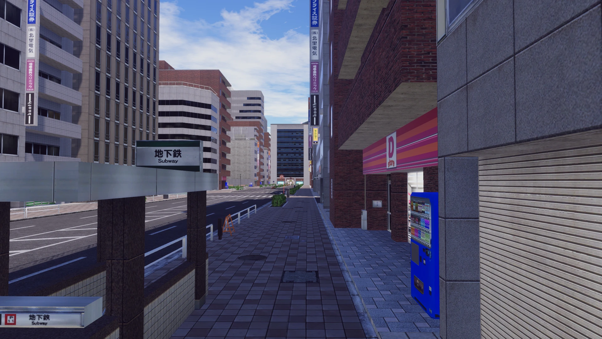 Screenshot for Vend to the Future