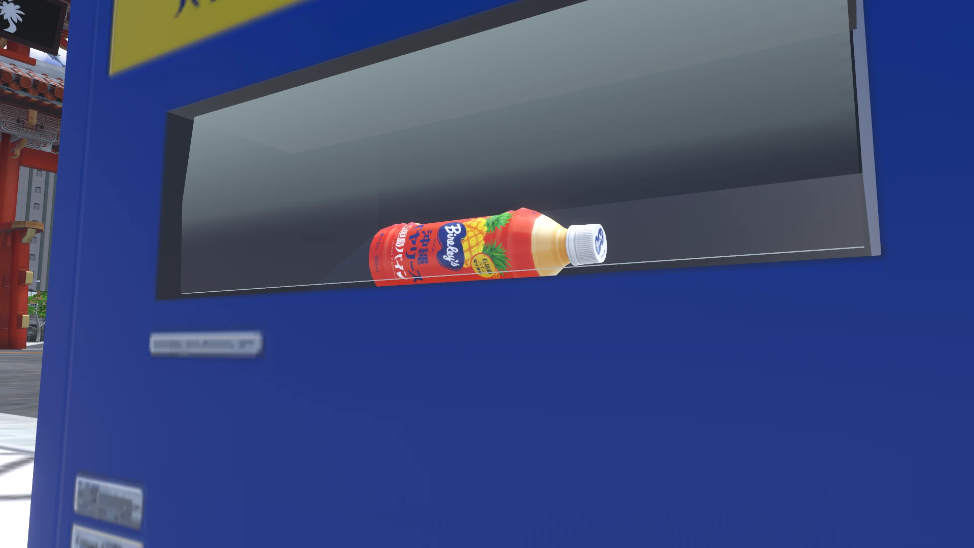 Screenshot for Local Flavors