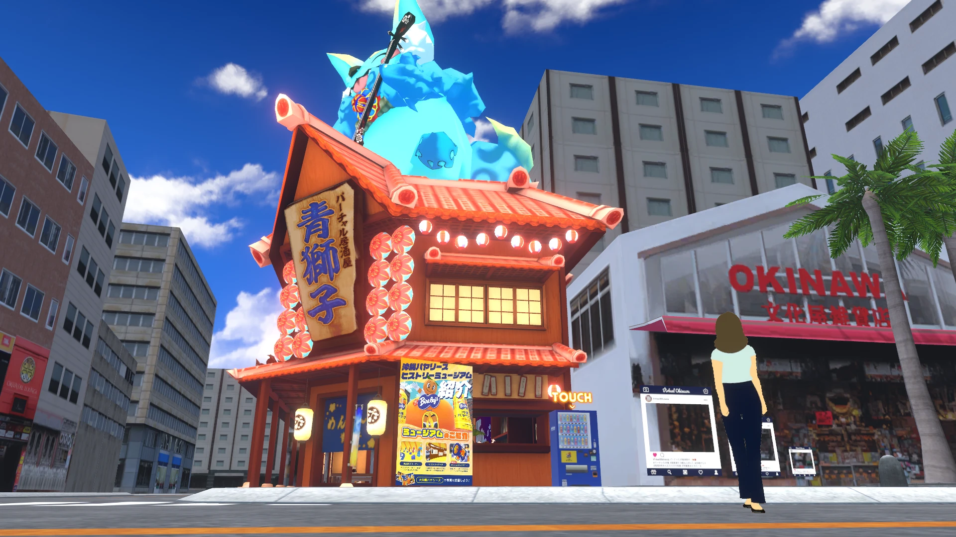 Screenshot for Local Flavors