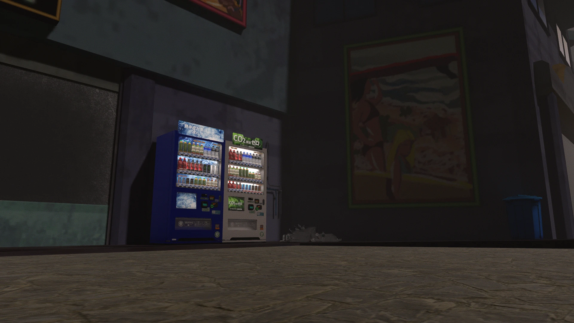 Screenshot for Daylight Vends