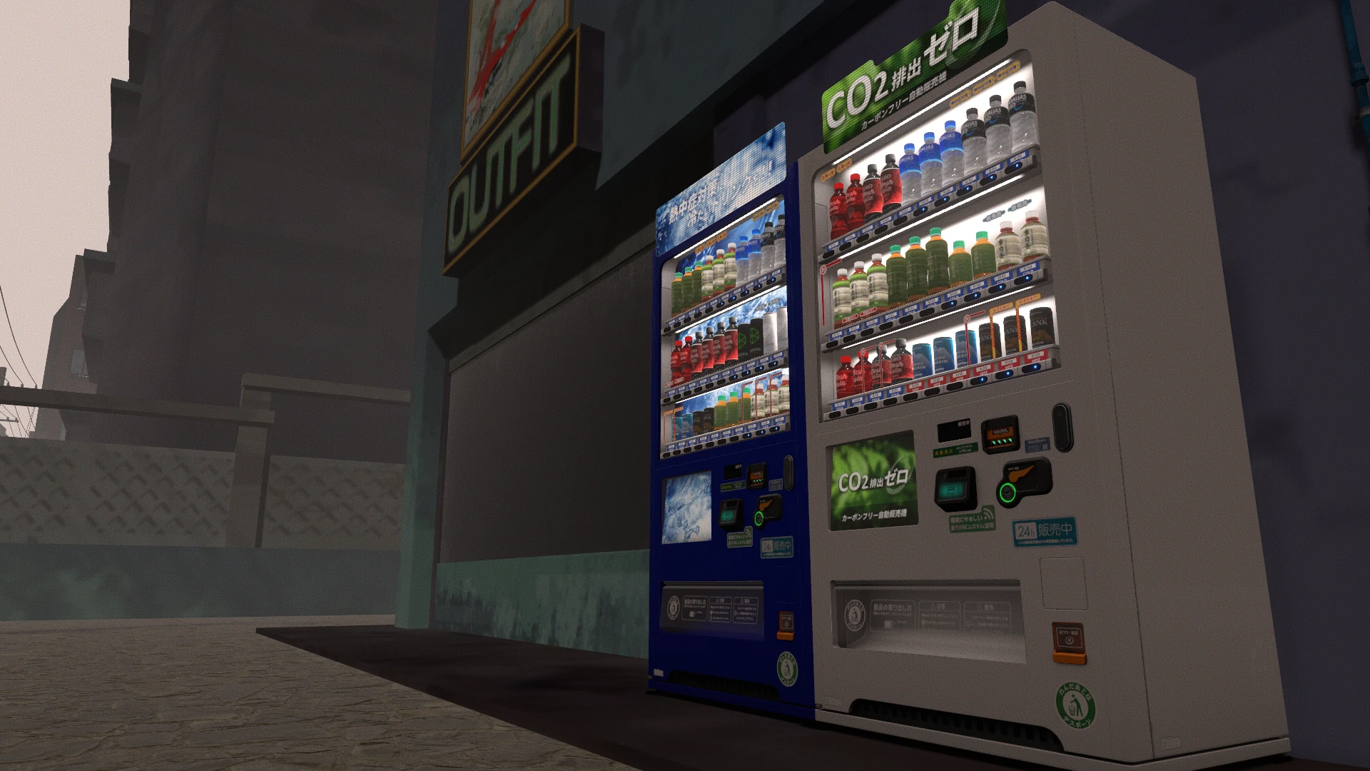 Screenshot for Daylight Vends