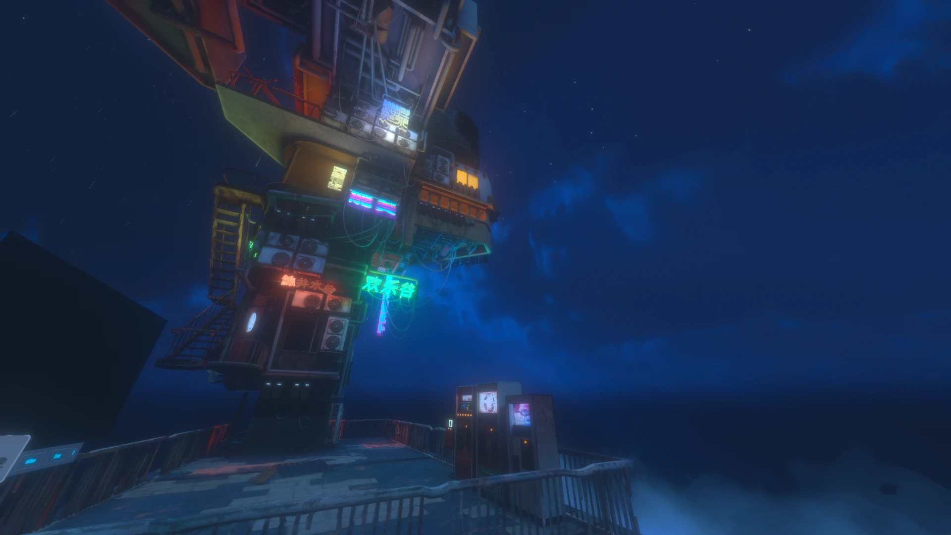 Screenshot for Bun or Burger?