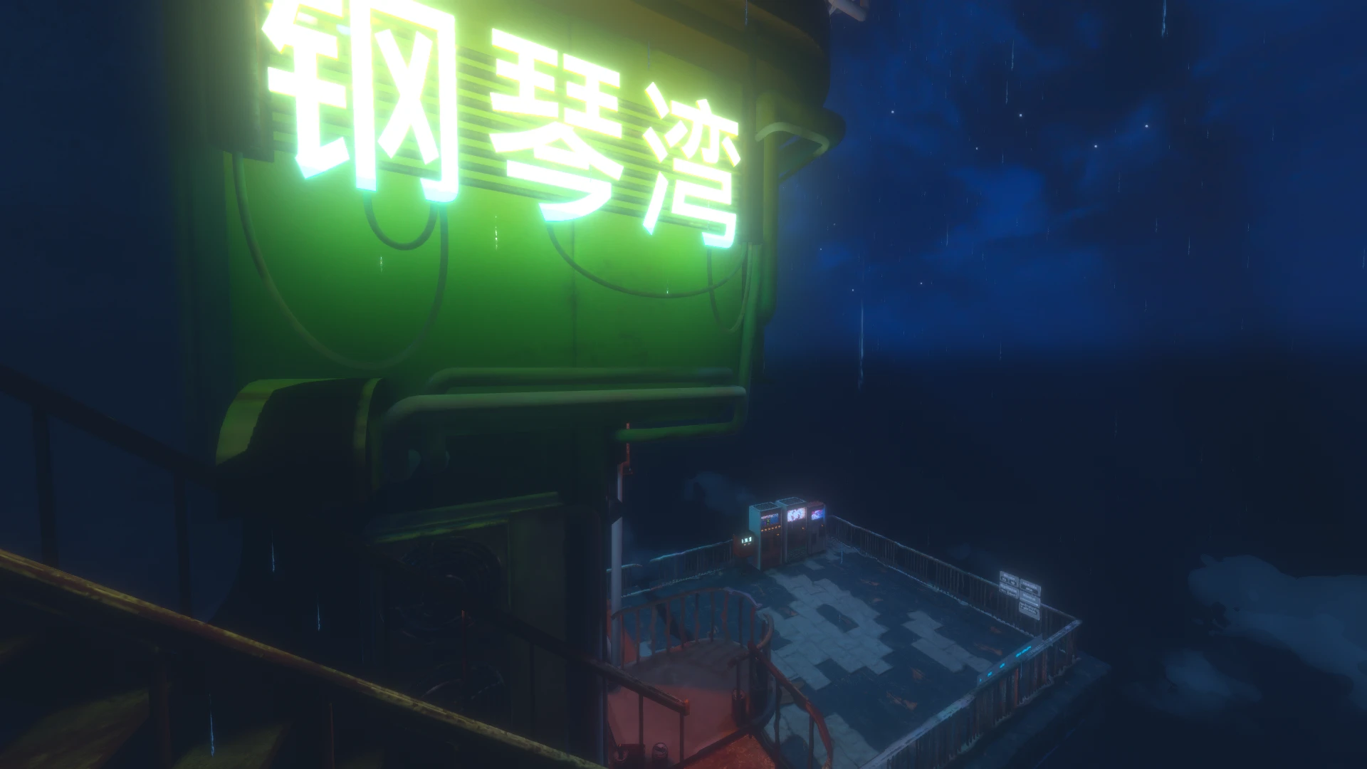 Screenshot for Bun or Burger?