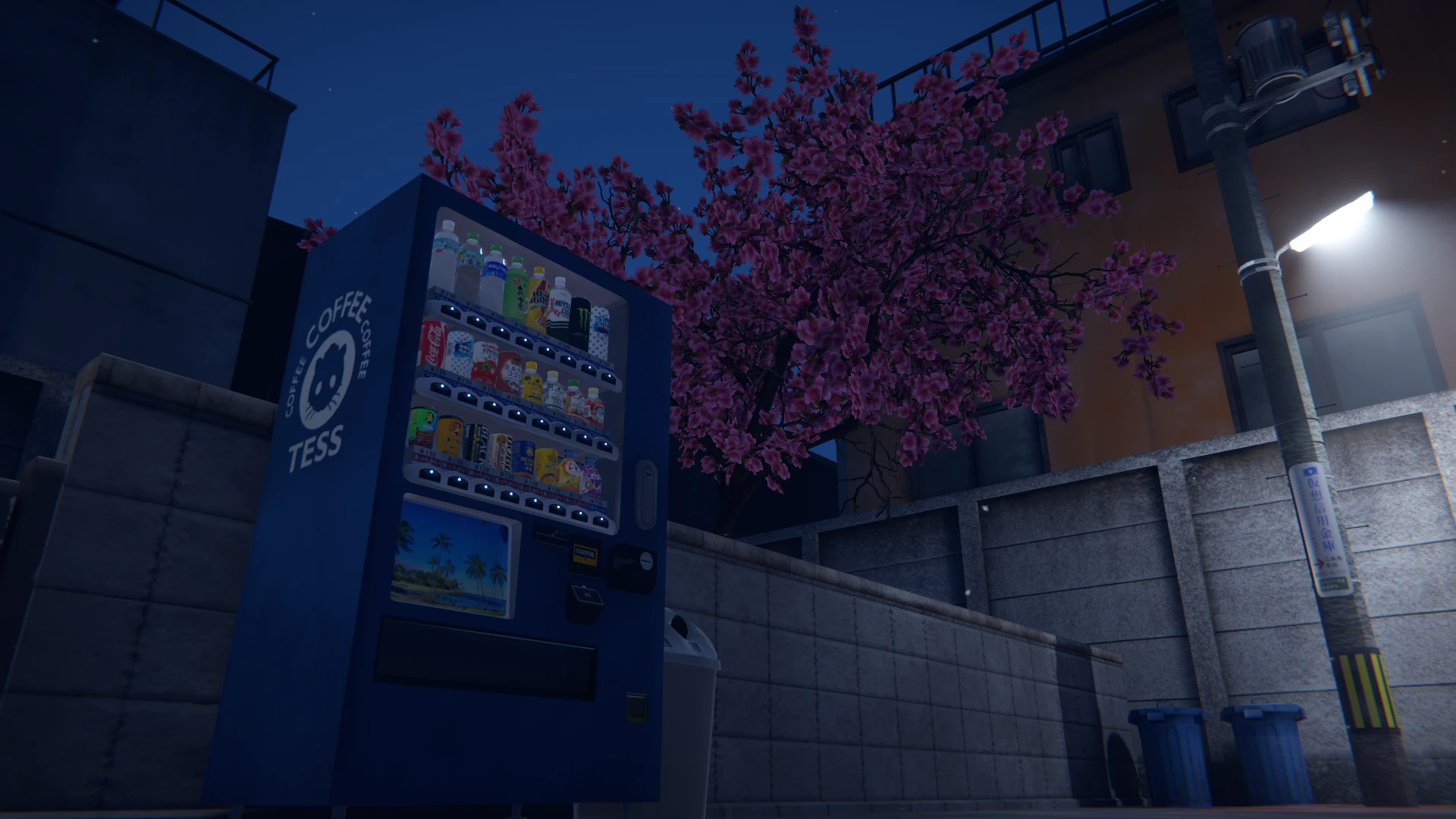 Screenshot for Streetside Serenity