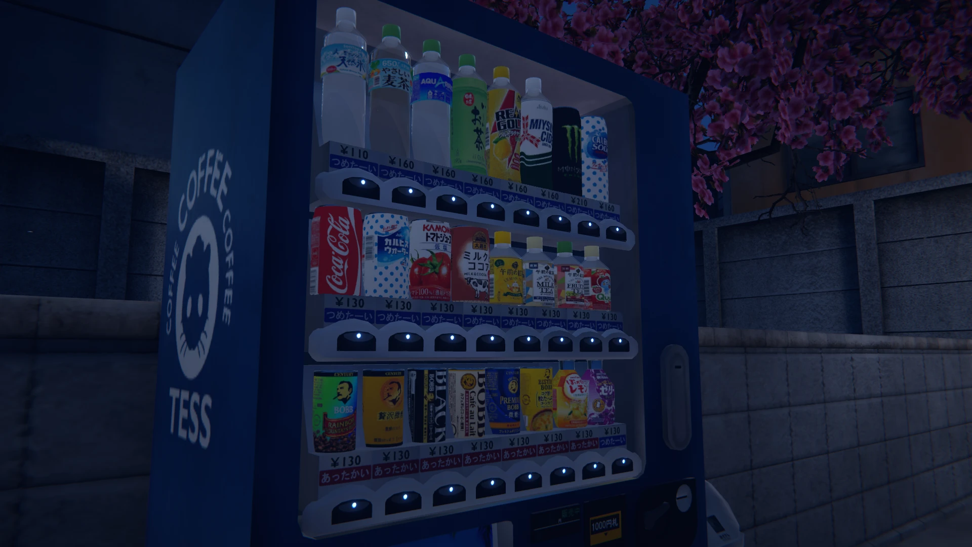 Screenshot for Streetside Serenity