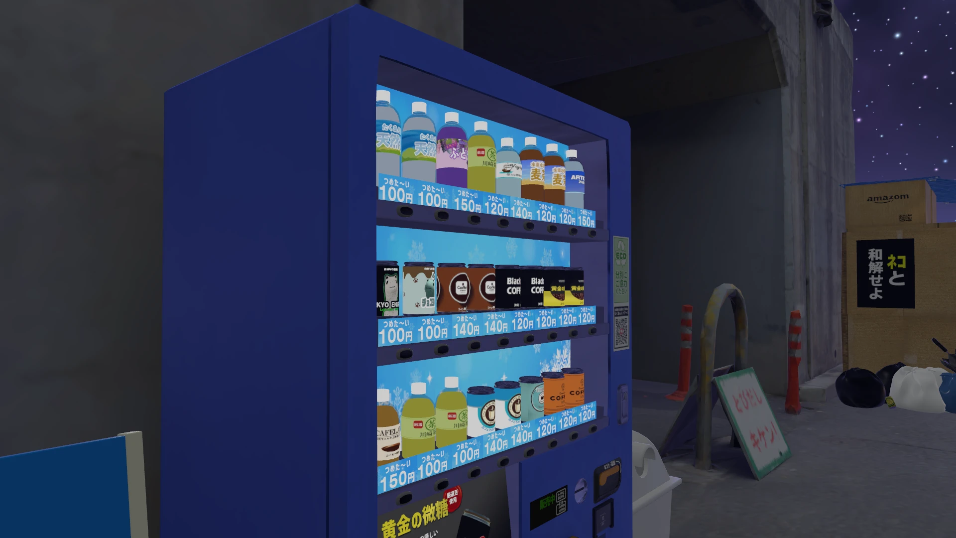 Screenshot for Bench Approved