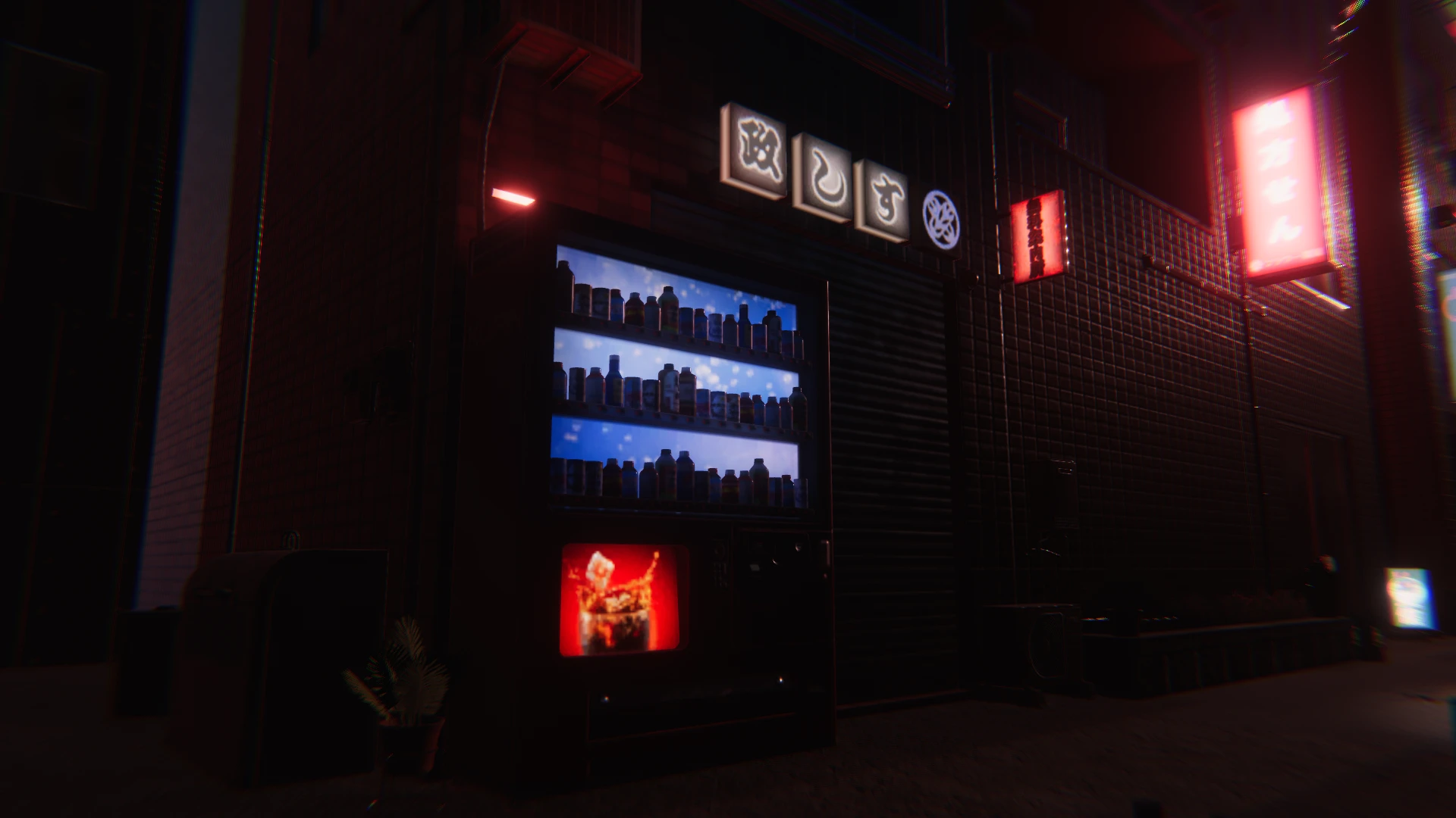 Screenshot for Unfamiliar Yet Familiar