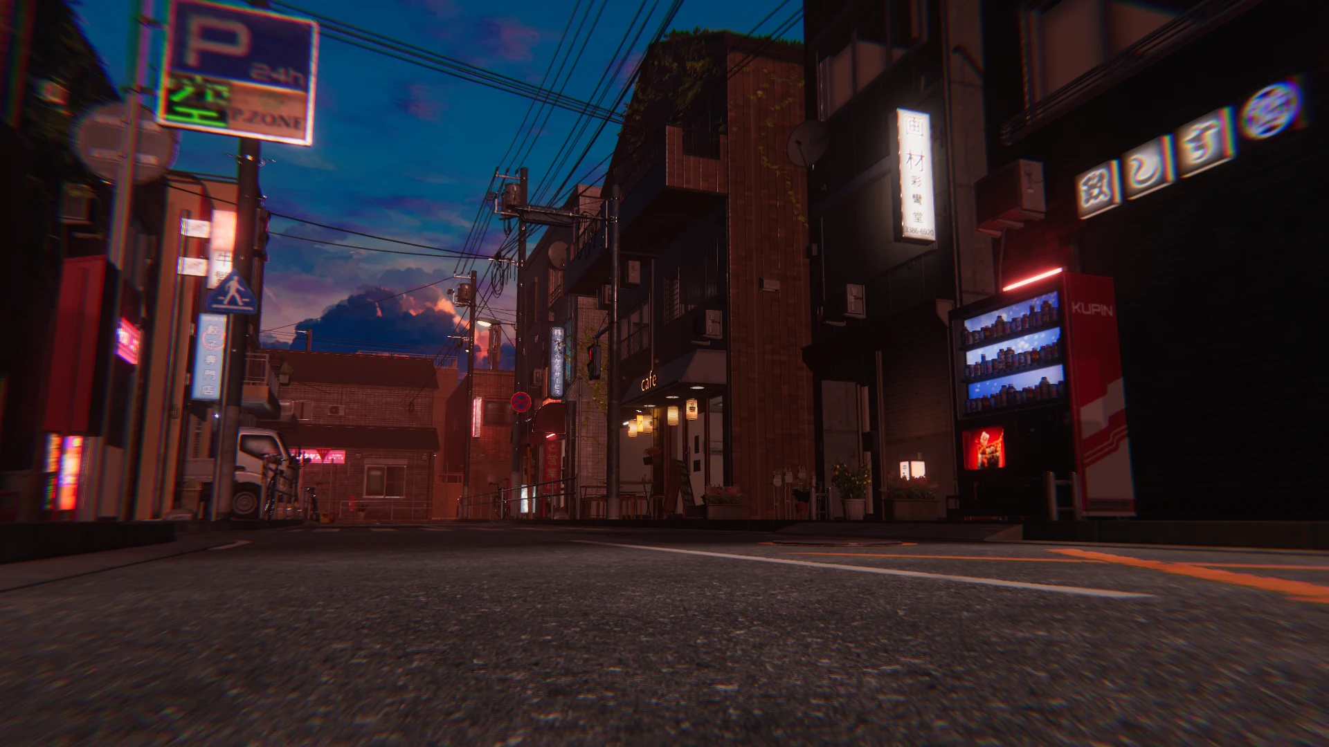 Screenshot for Unfamiliar Yet Familiar