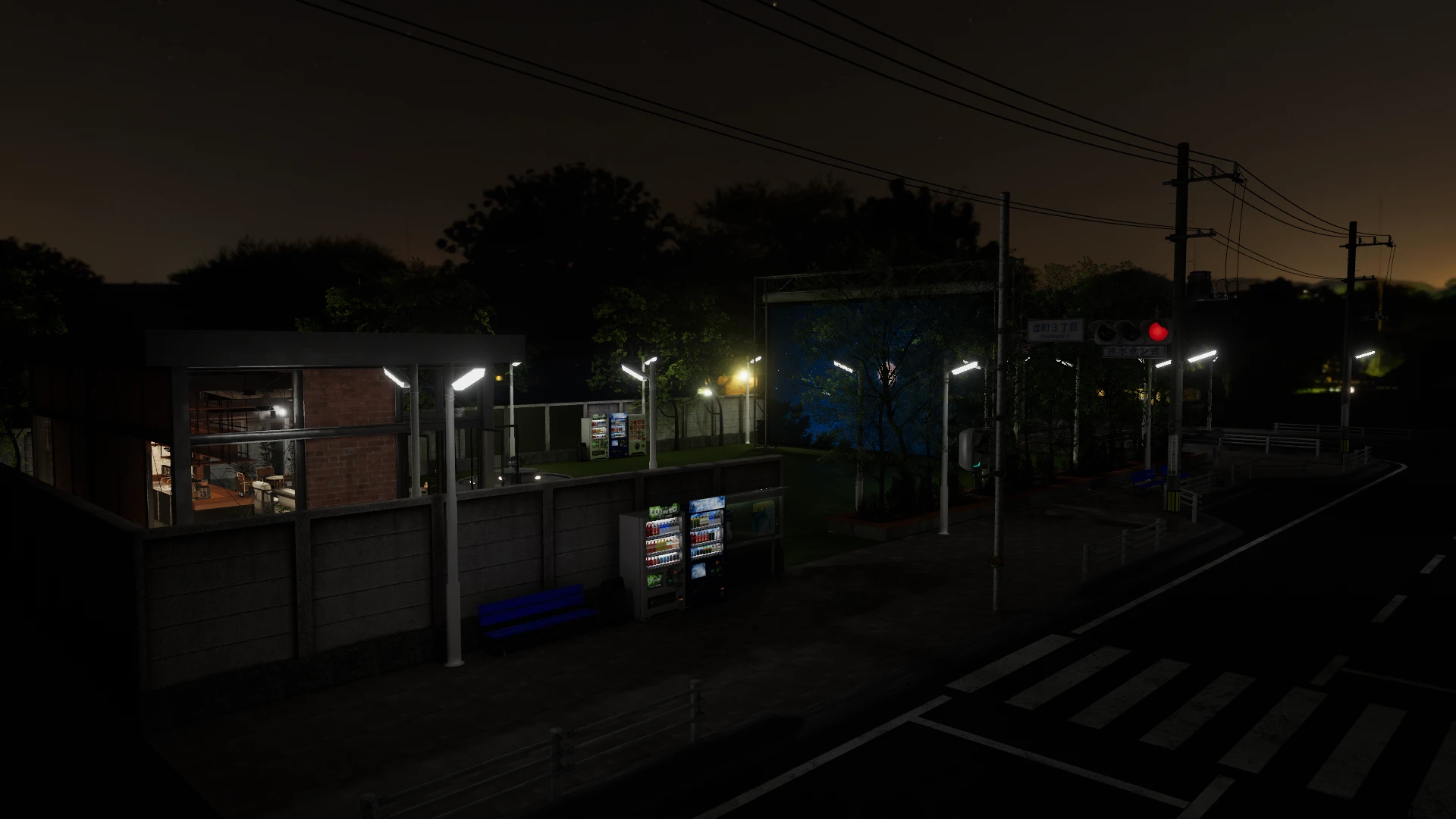 Screenshot for Afterlife Amenities