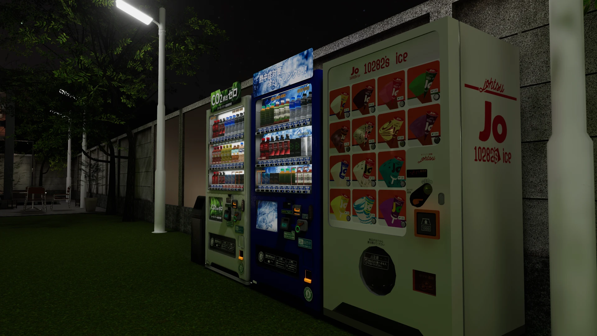 Screenshot for Afterlife Amenities