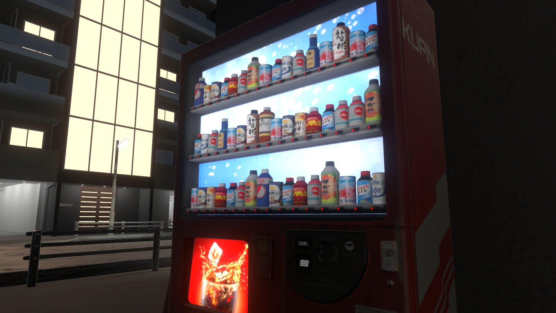 Screenshot for Welcome Home Vends