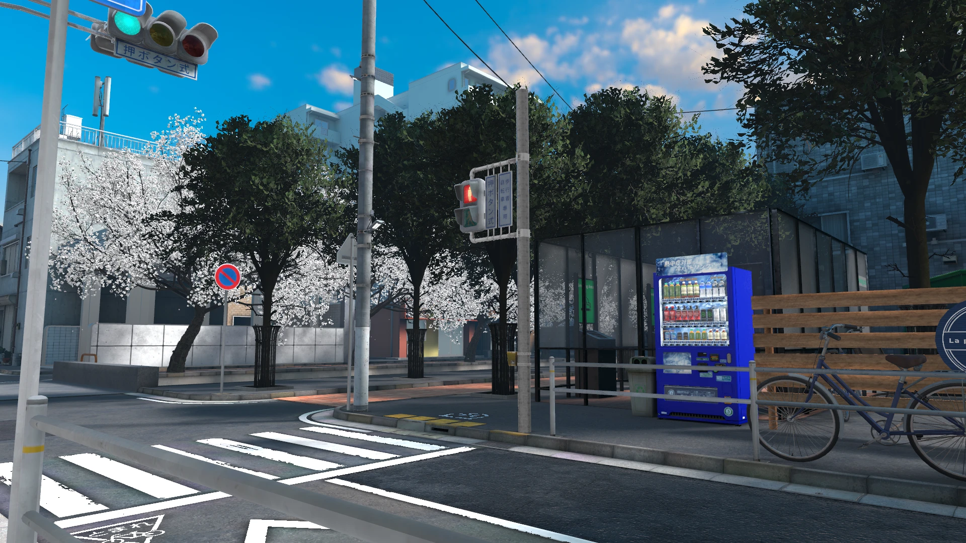 Screenshot for Bloom & Brew