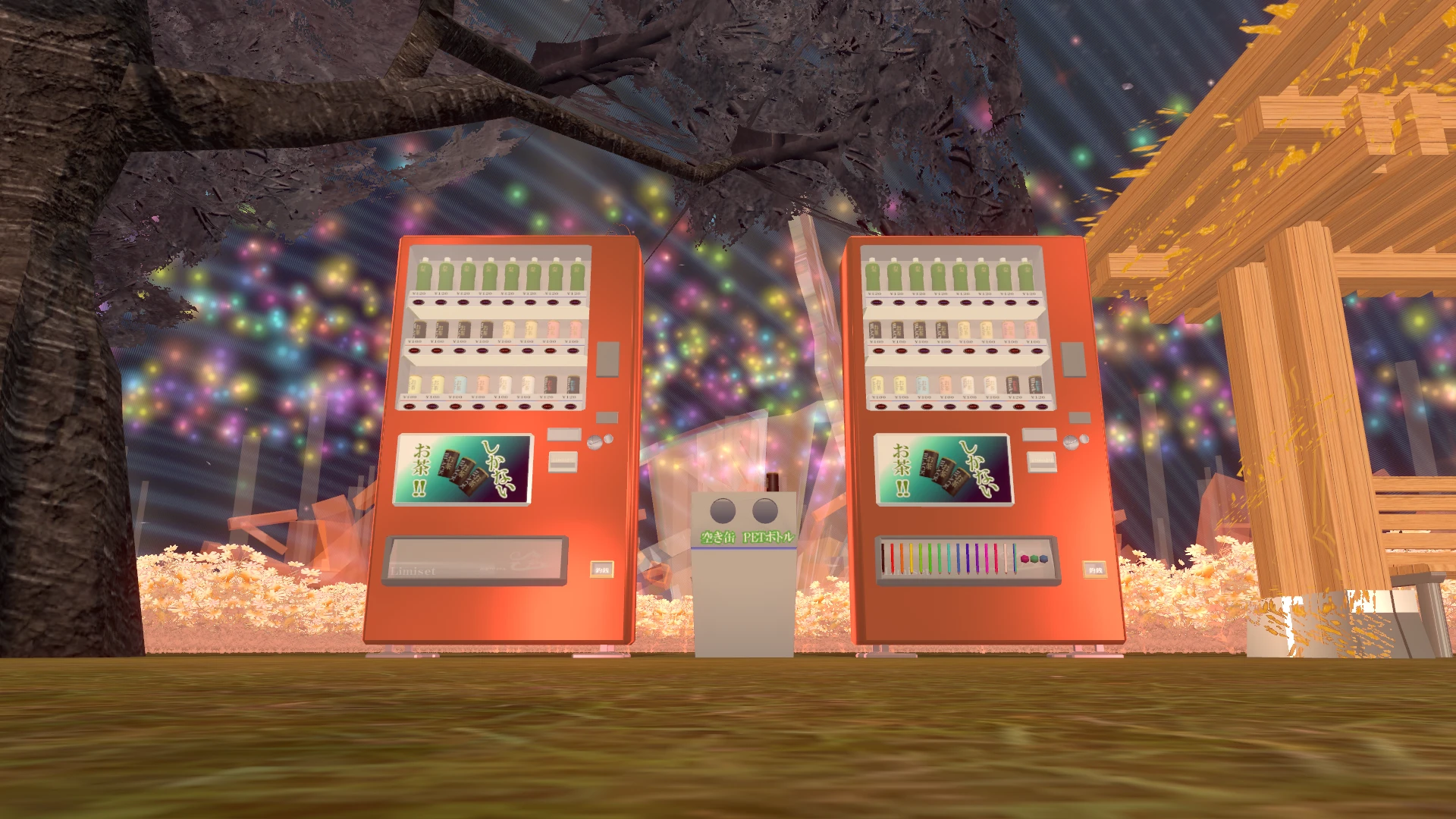 Screenshot for Mistaken Brew