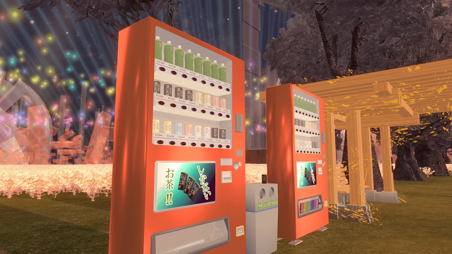 Screenshot for Mistaken Brew