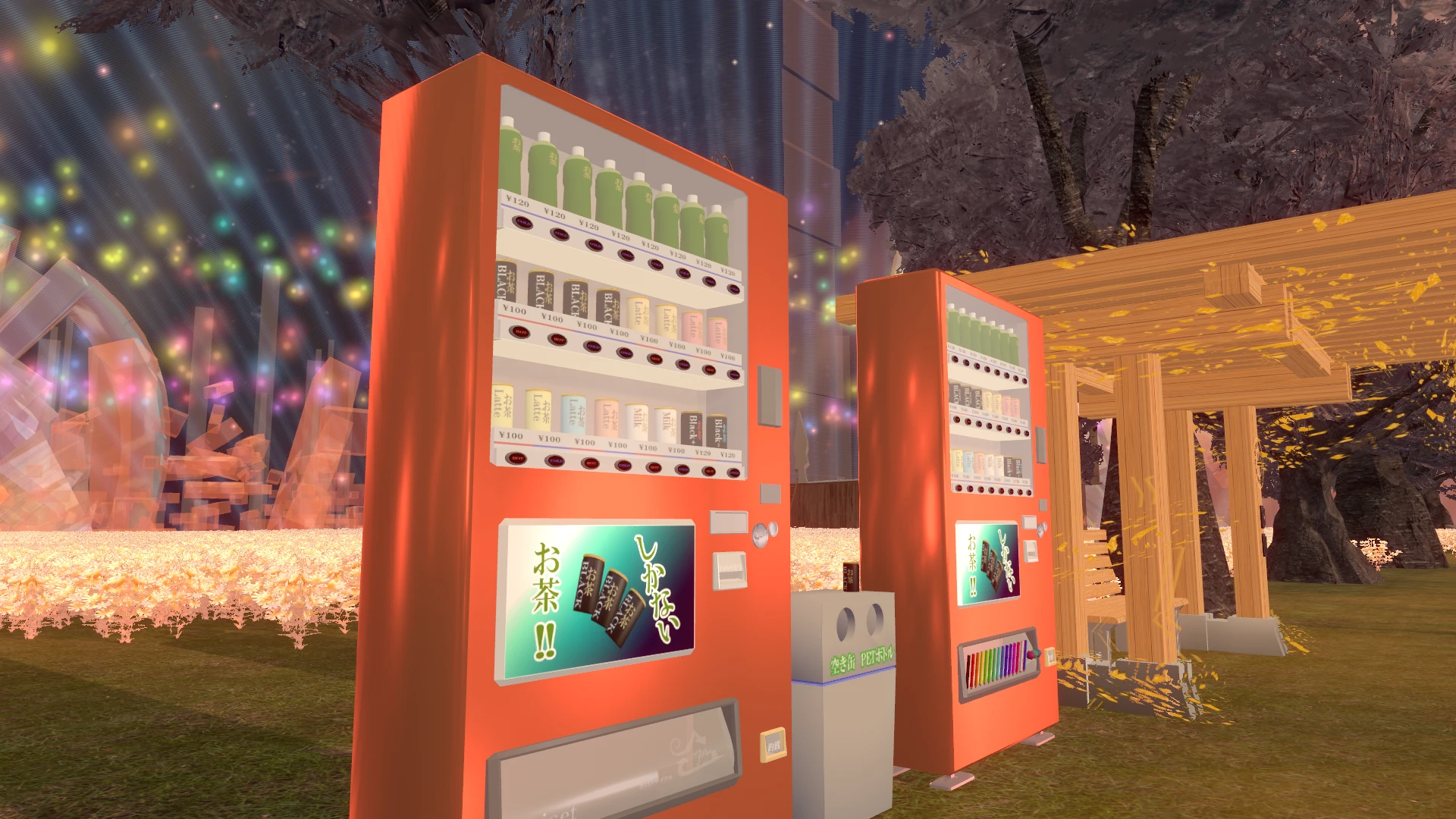 Screenshot for Mistaken Brew