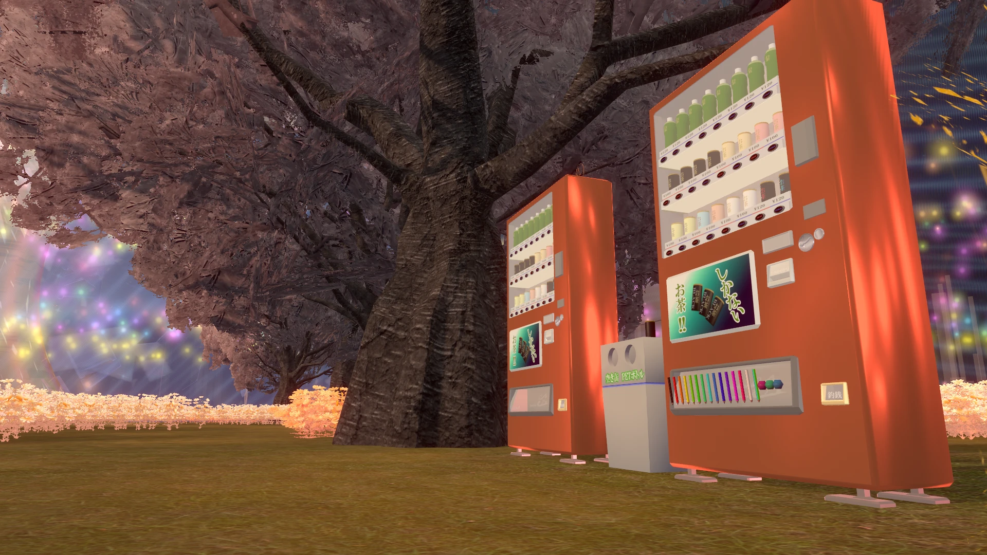 Screenshot for Mistaken Brew