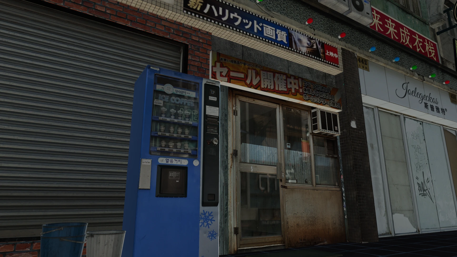 Screenshot for Polyglot Corner