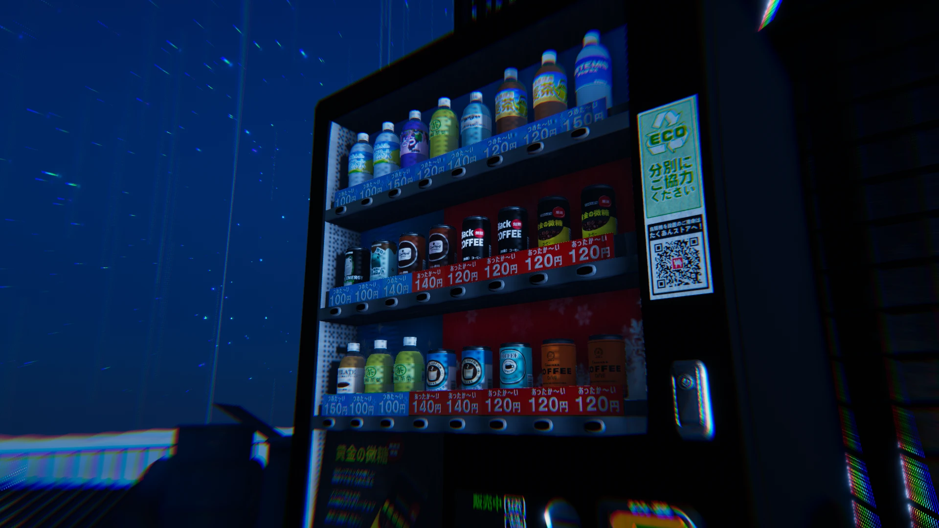 Screenshot for Cosmic Concerns