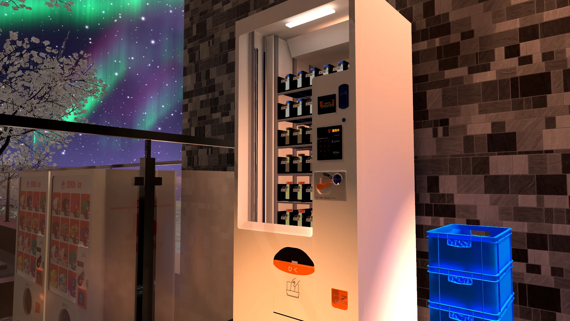 Screenshot for Hot Spring Bliss