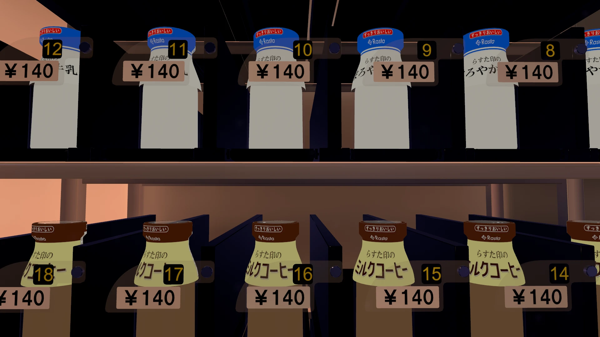 Screenshot for Hot Spring Bliss