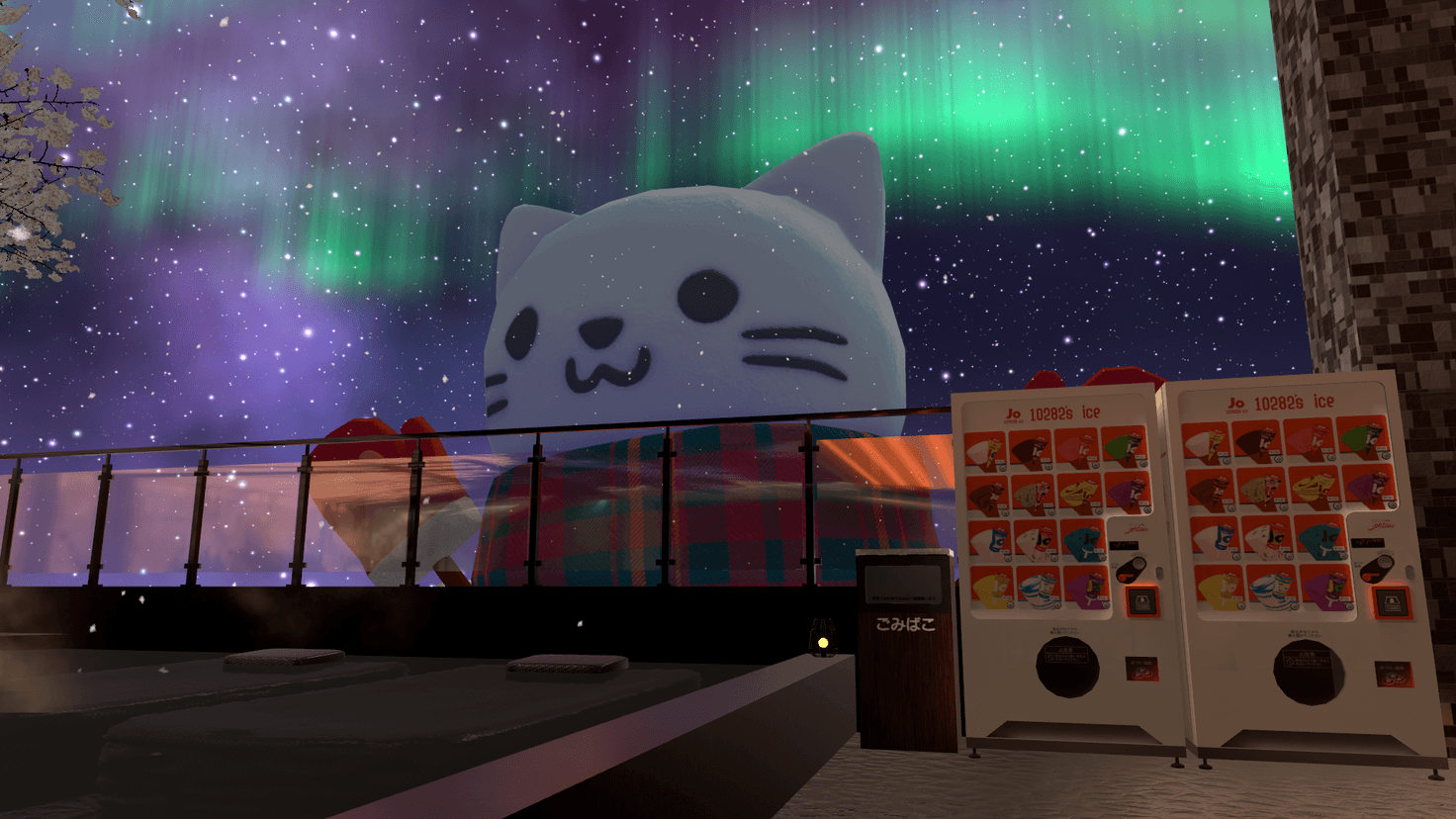 Screenshot for Hot Spring Bliss