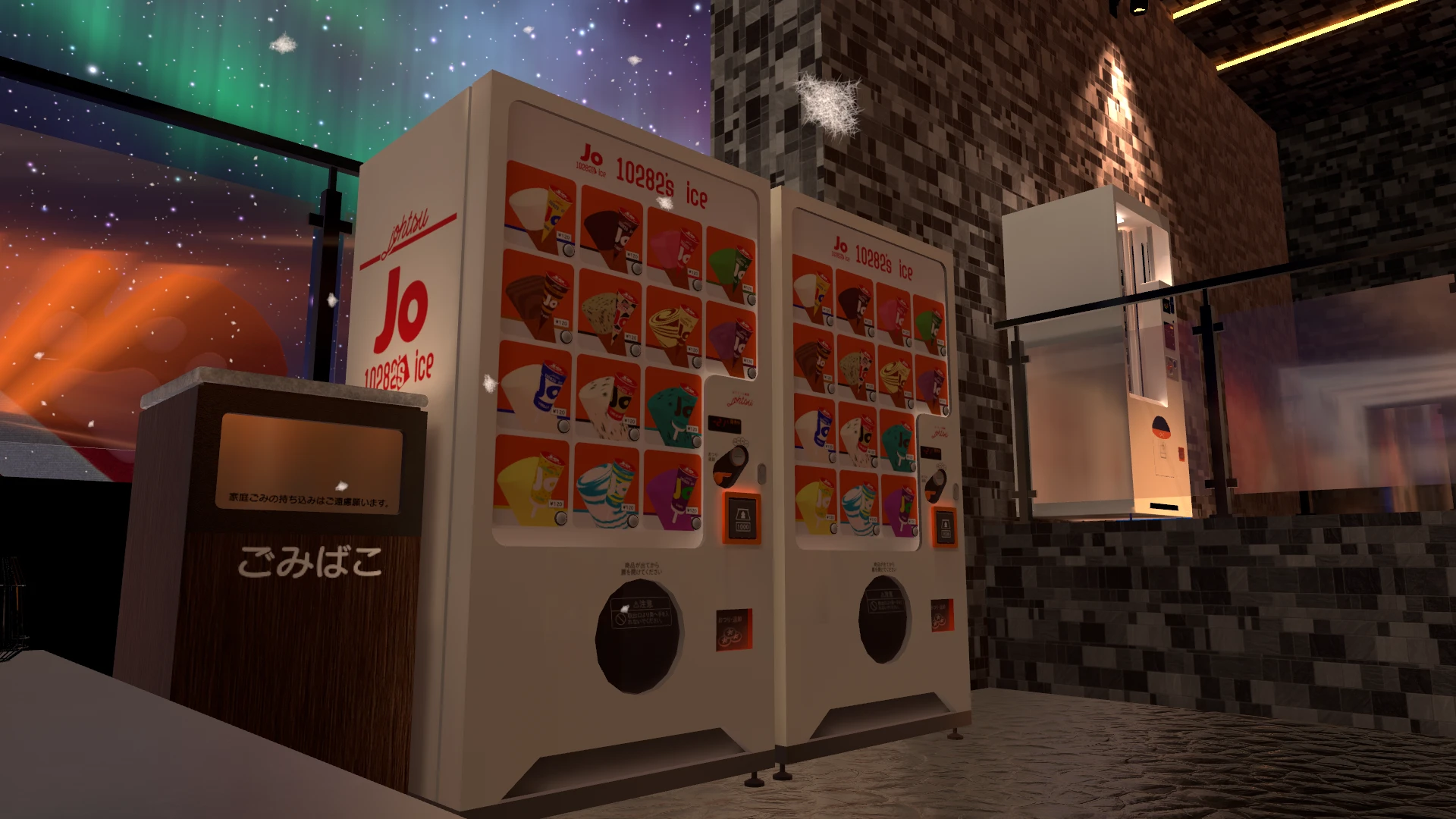 Screenshot for Hot Spring Bliss