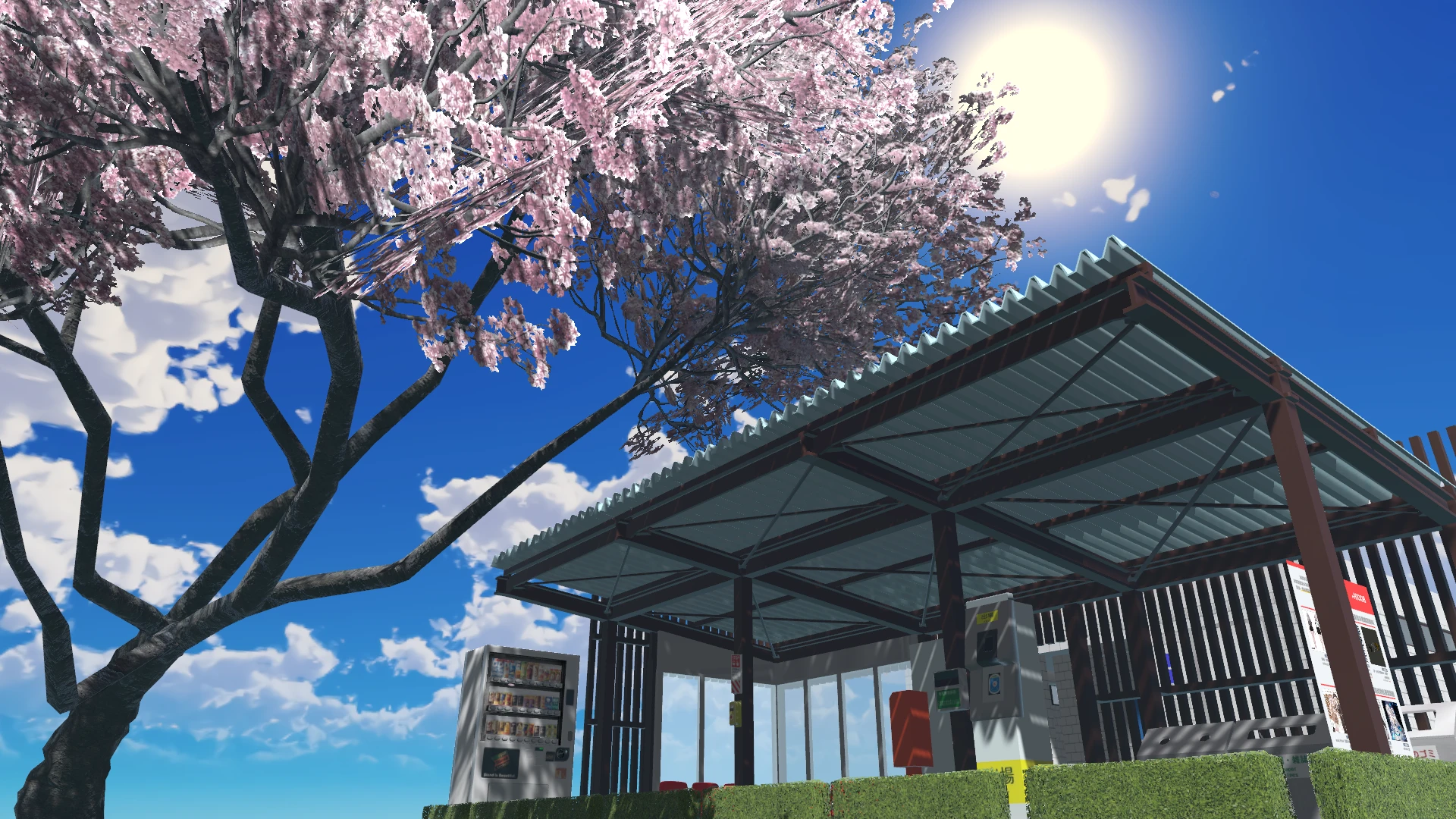 Screenshot for Minimal Viable Island