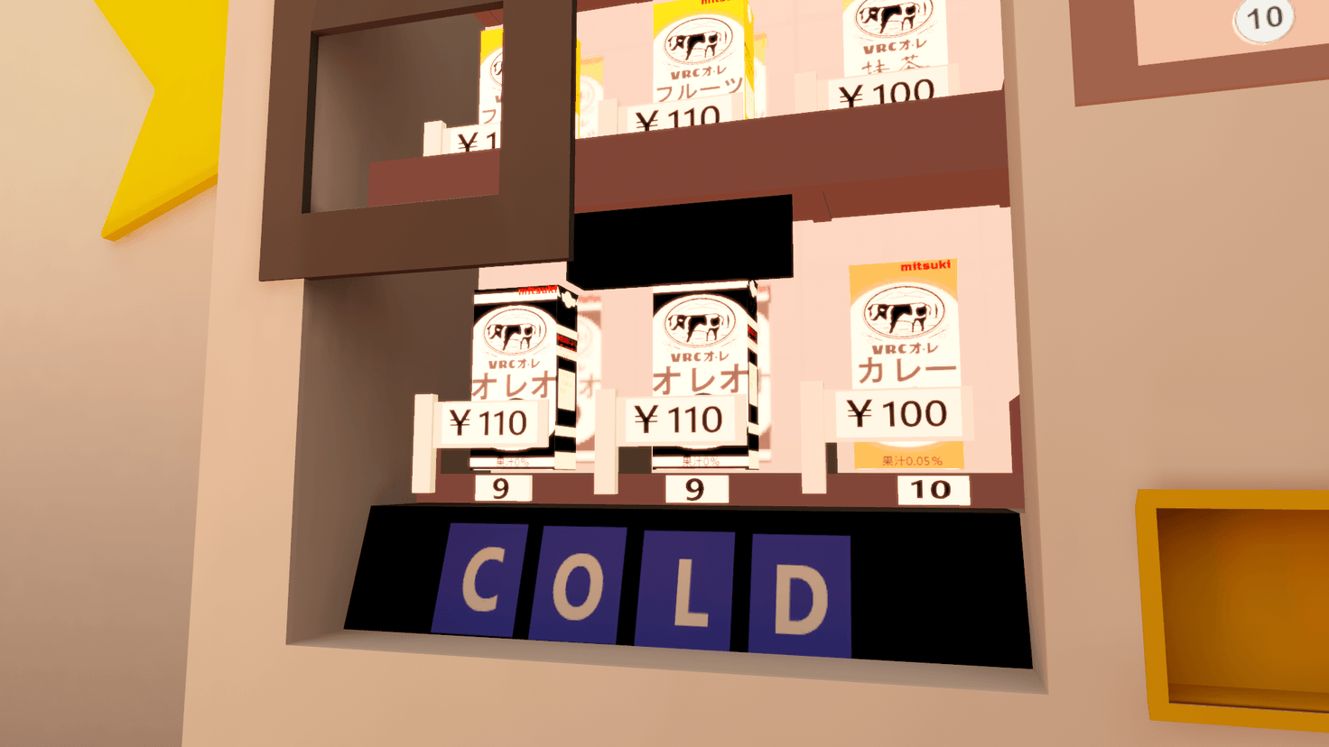 Screenshot for Vending Priorities
