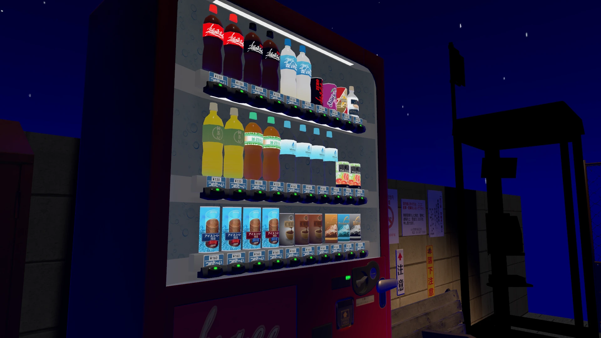 Screenshot for Mini World