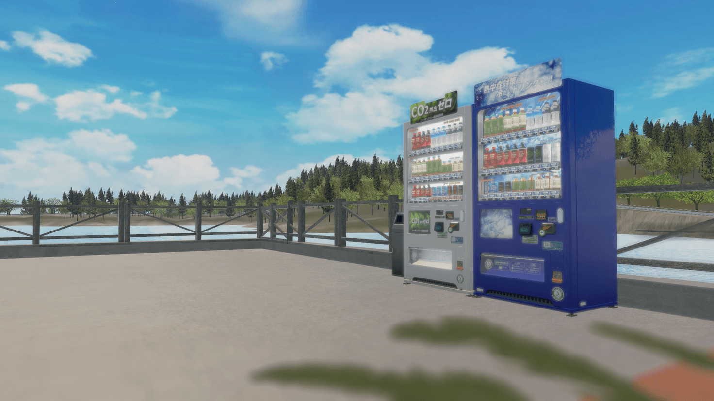 Screenshot for Vending with a View