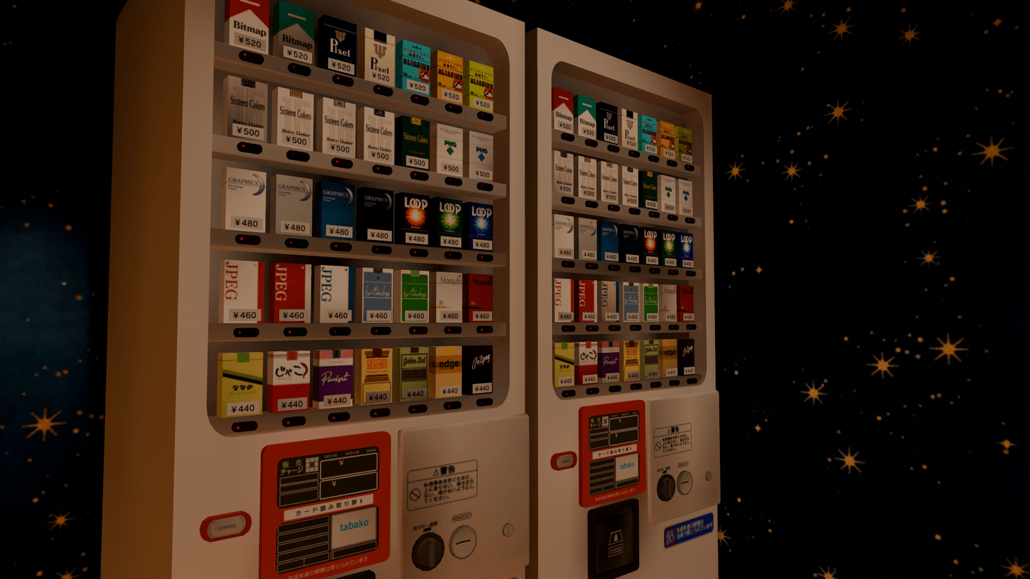 Screenshot for Sweet Break Room