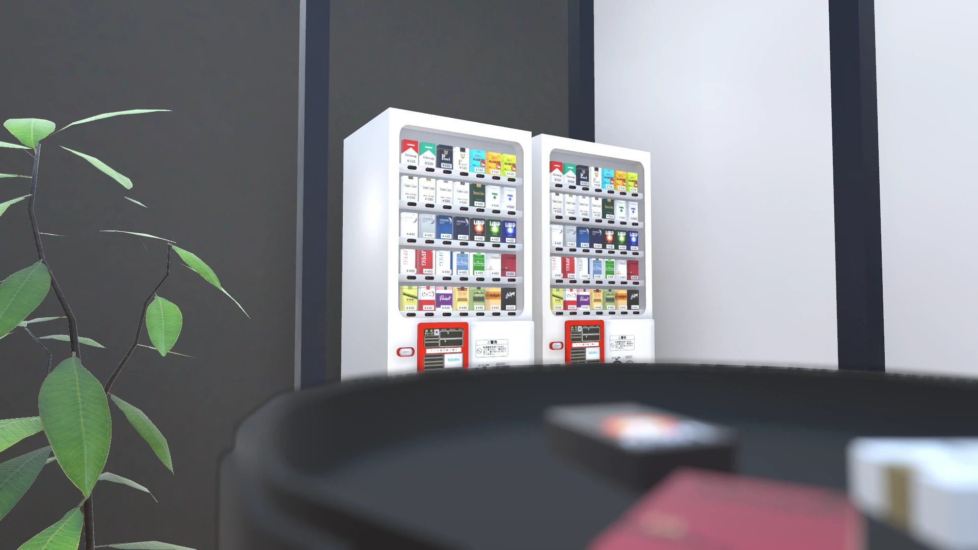 Screenshot for Ultimate Vending Victory