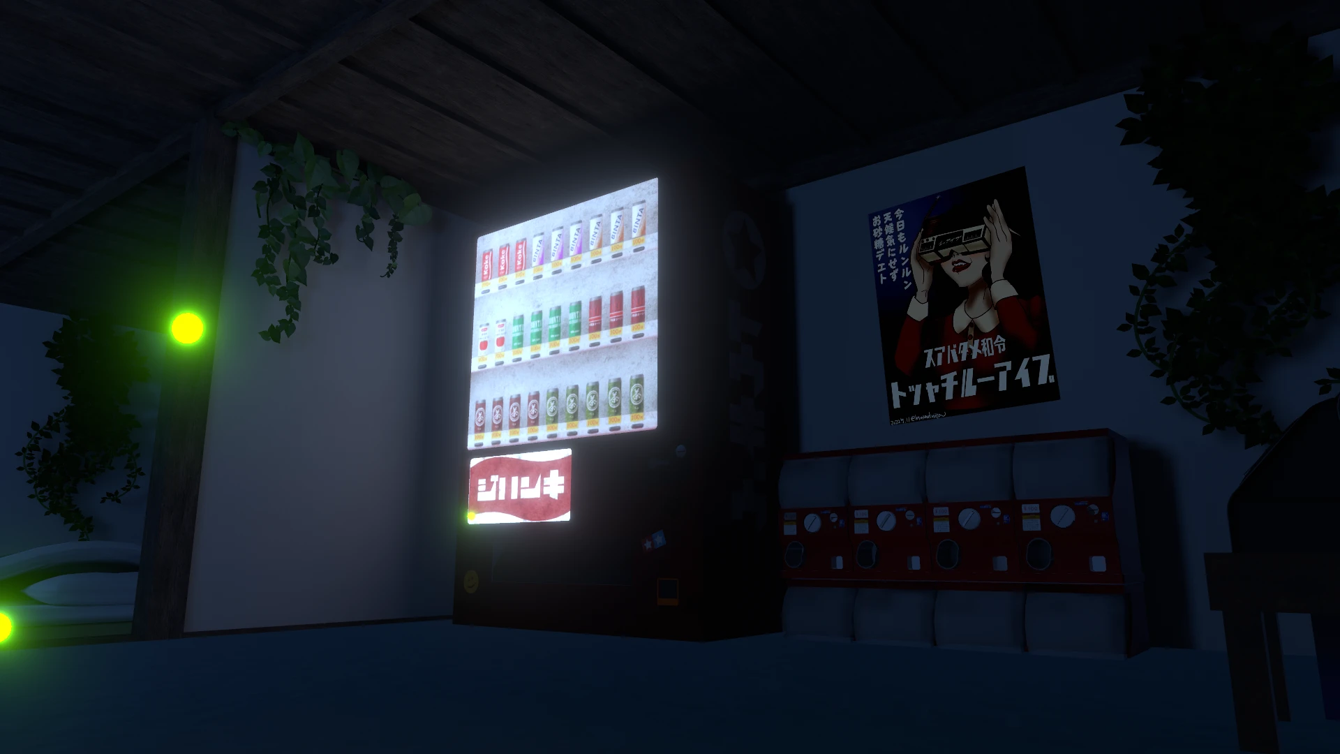 Screenshot for Nightfall Vends