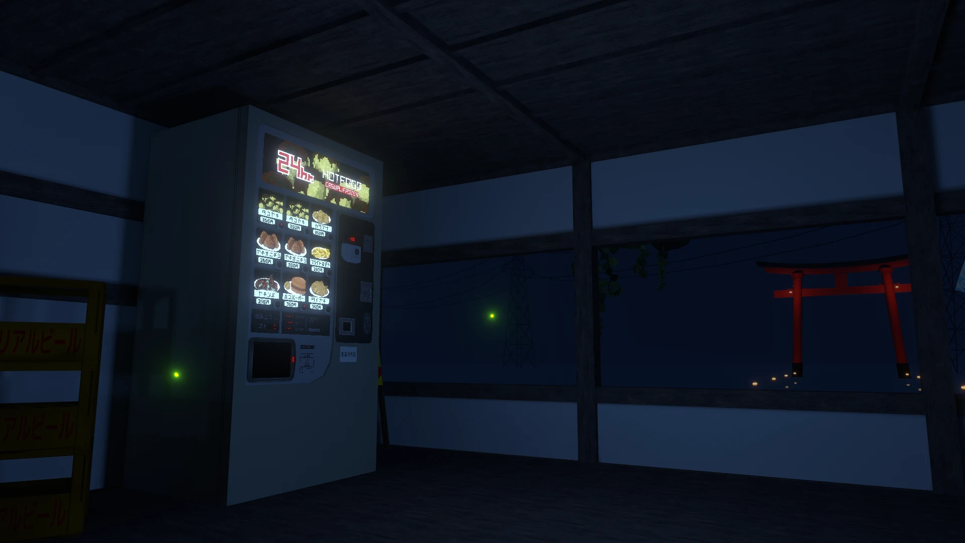 Screenshot for Nightfall Vends