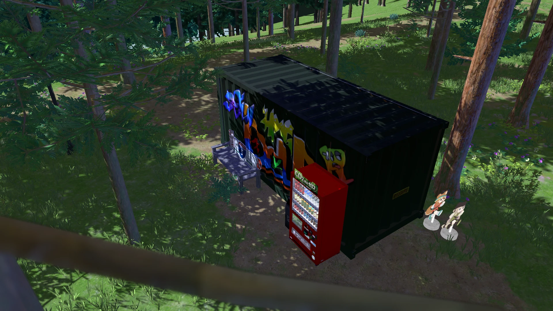 Screenshot for Perimeter Perks