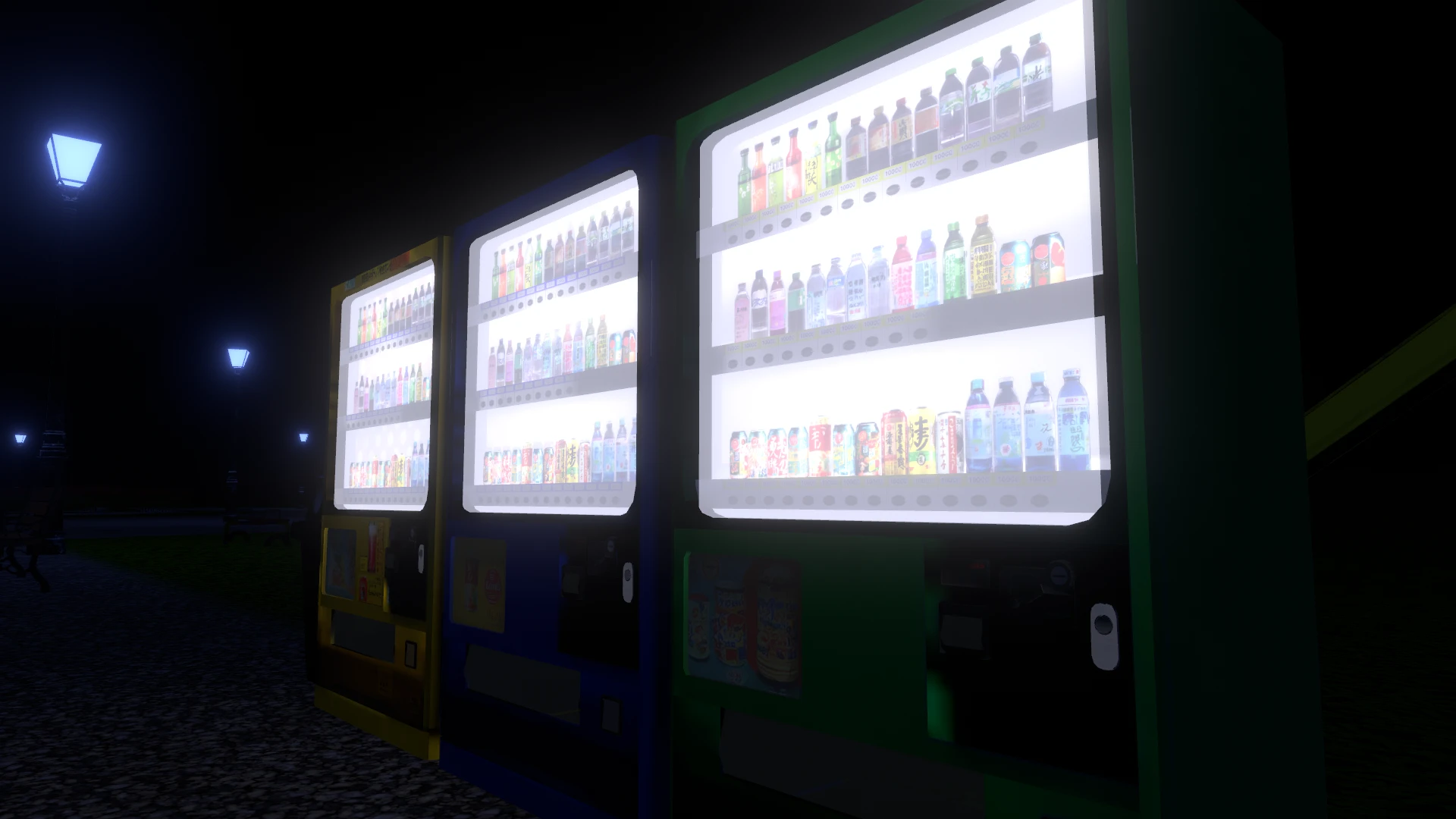 Screenshot for Glow Vend