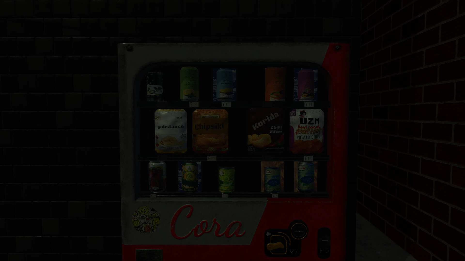 Screenshot for Lights Out Vends