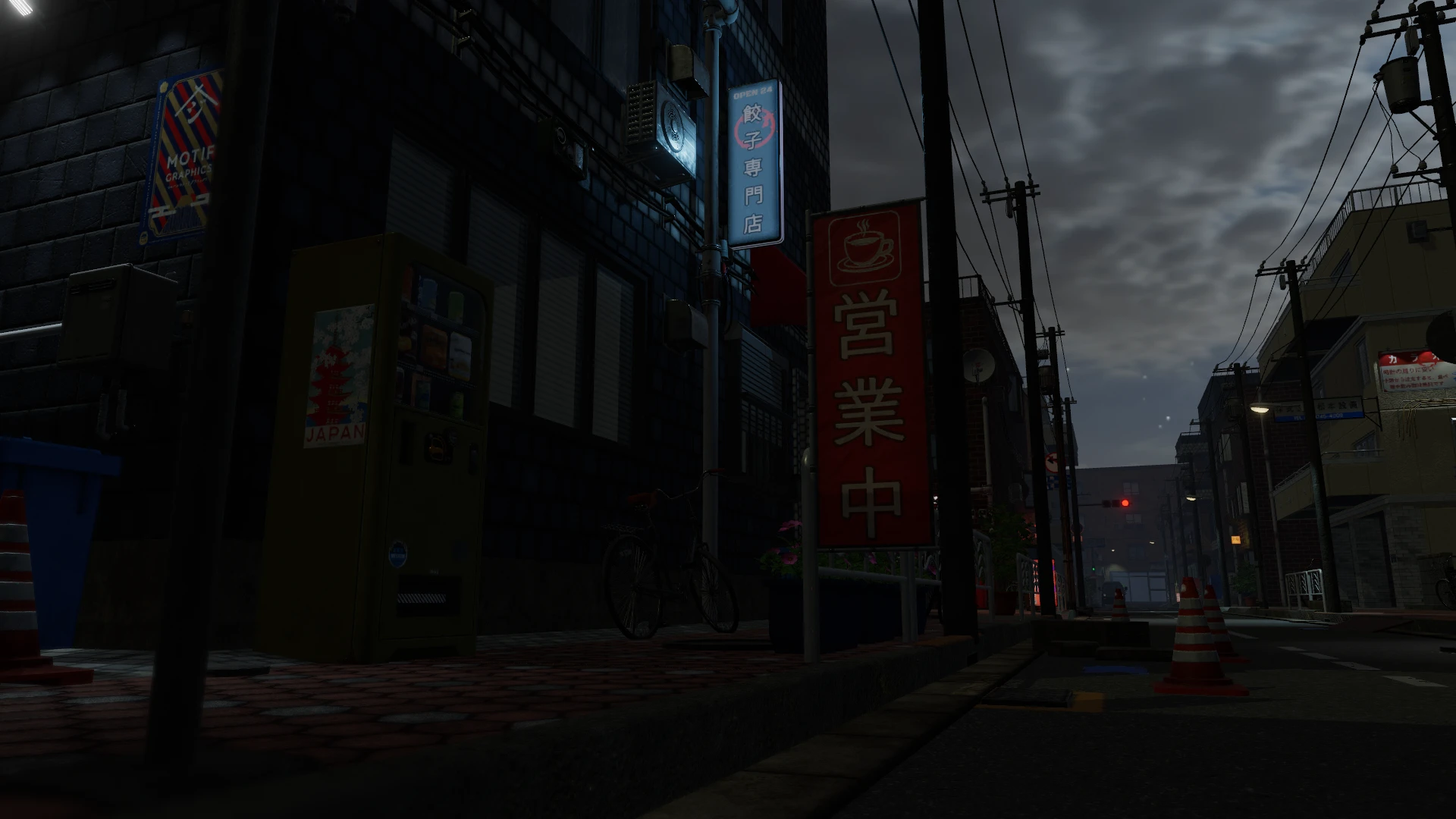 Screenshot for Lights Out Vends