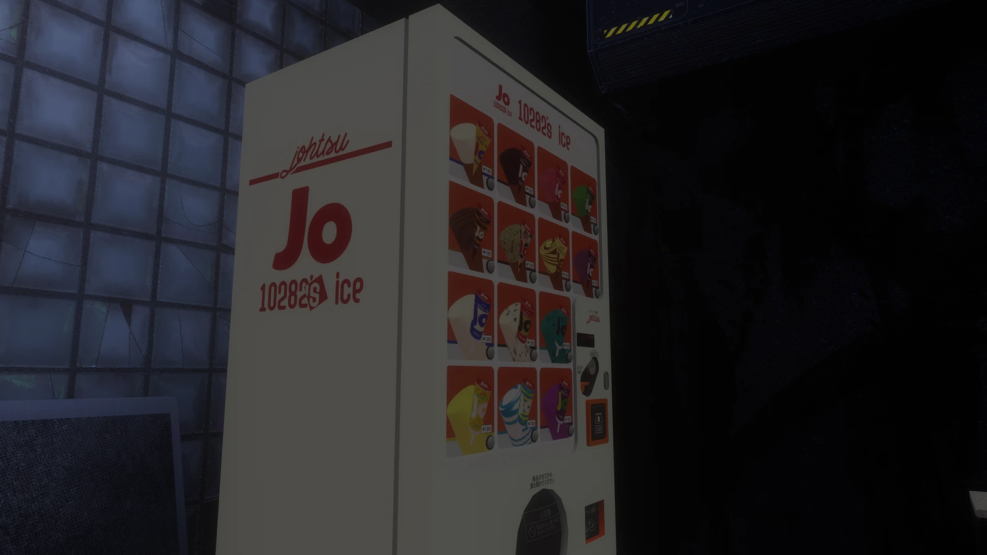 Screenshot for Nook Vend Allure