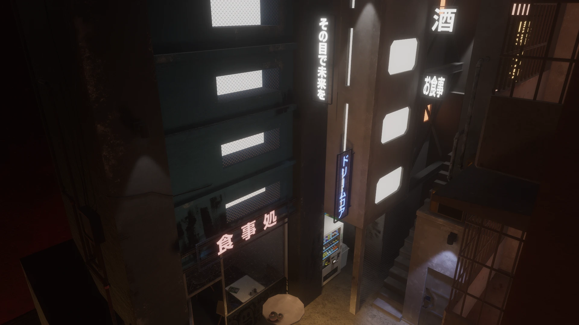 Screenshot for Nook Vend Allure