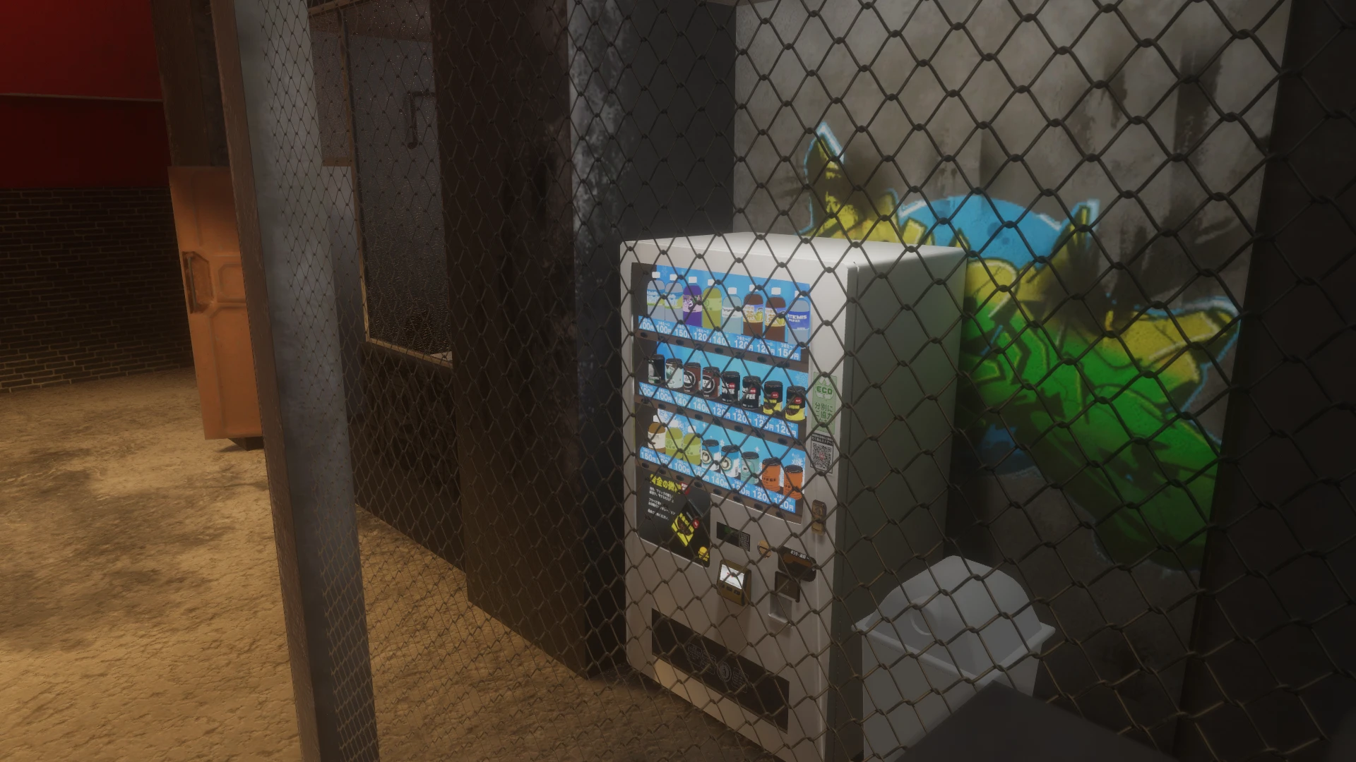 Screenshot for Nook Vend Allure